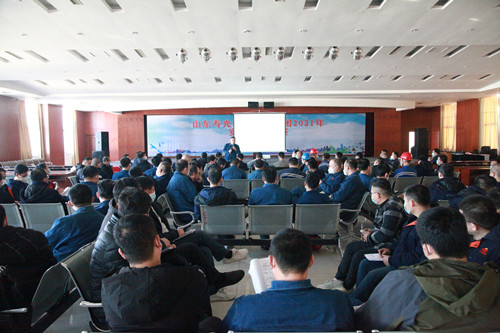 1640744999148072.jpg 第一期班组长安全培训_副本.jpg