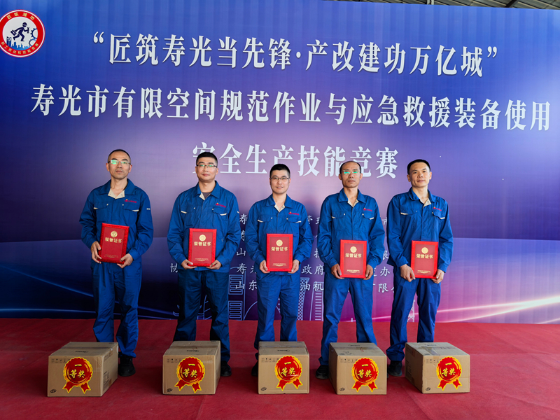微信图片_20260608173407_1575_16_副本.jpg