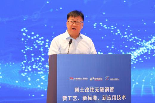 微信图片_2026-07-21_212828_496.png