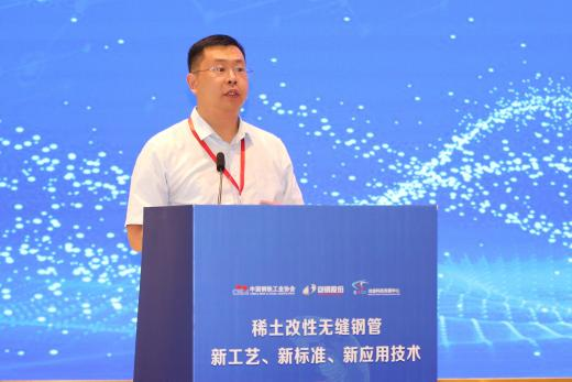 微信图片_2026-07-21_212834_193.png